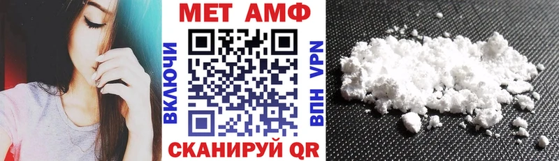 Amphetamine 97%  купить  цена  Старый Оскол 