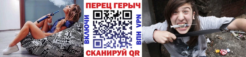 ГЕРОИН хмурый  наркотики  Старый Оскол 