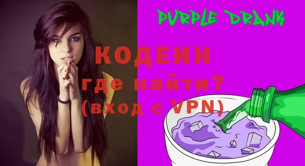 метамфетамин Дмитровск