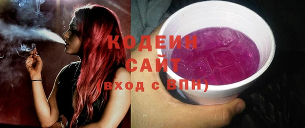 марки lsd Приозерск