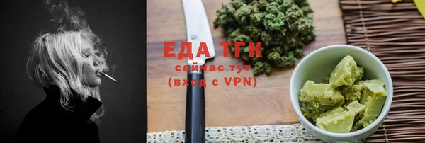 MDMA Premium VHQ Пролетарск