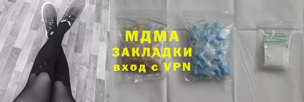 не бодяженный Дмитриев