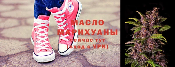 не бодяженный Дмитриев