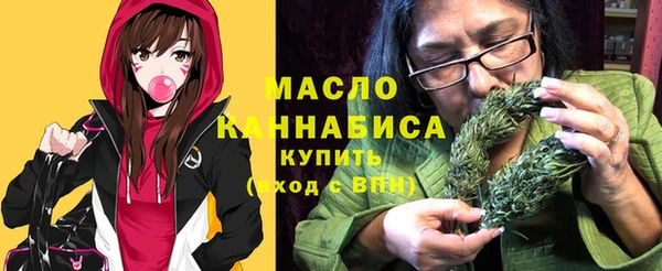 не бодяженный Дмитриев