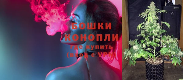 кокаин премиум Дмитров