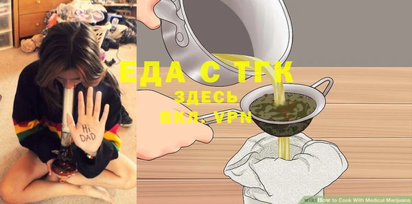 марки lsd Приозерск