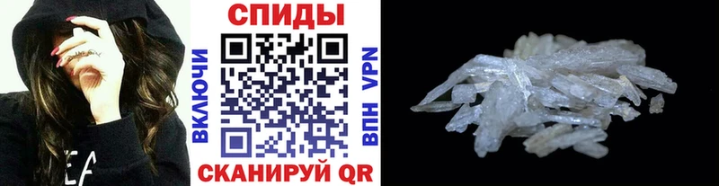 Первитин витя  Старый Оскол 
