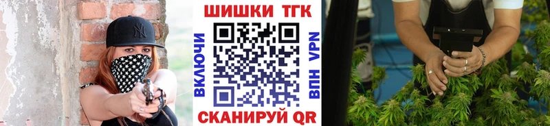 KRAKEN вход  где купить   Старый Оскол  Шишки марихуана индика 